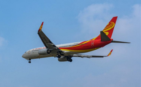 温县机场航空货运部联系电话
